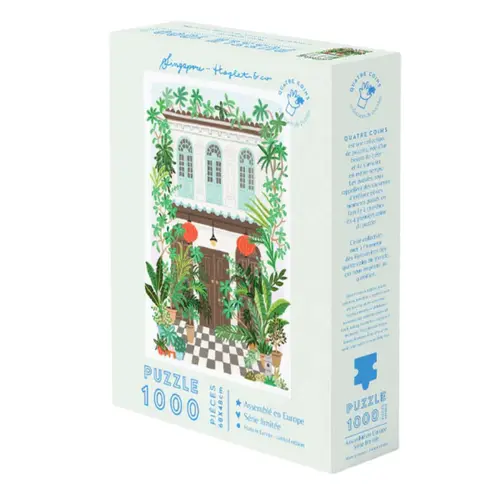 Puzzle 1000 pièces Singapour La Petite Épicerie - 20 x 6,5 x 25 cm