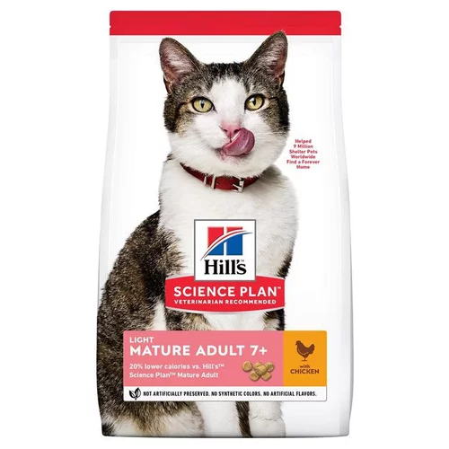 Croquette pour chat mature light au poulet Hill's - 7 kg