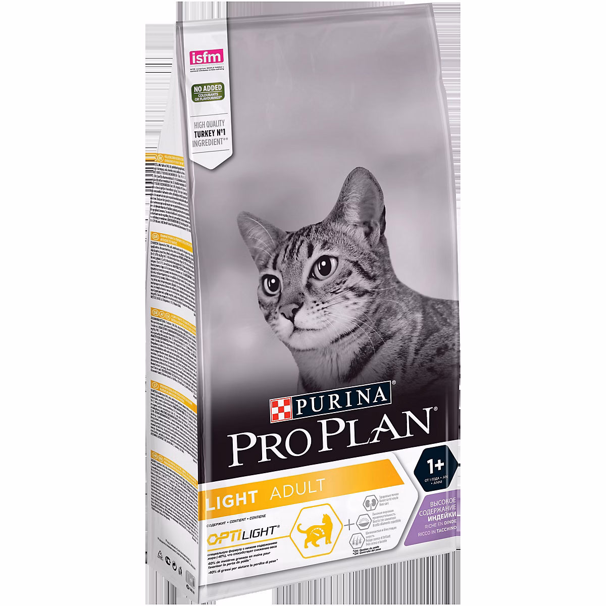 Croquettes pour chat adulte Pro Plan Light dinde 1 – 5kg