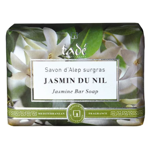 Savon solide d'Alep surgras jasmin du Nil